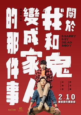 亚洲综合免费